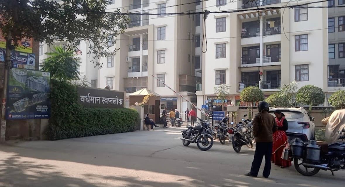 Bharti's home photo 2