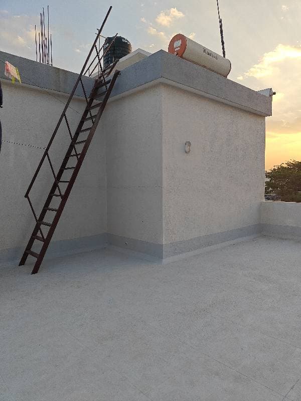 Sriza's home photo 2