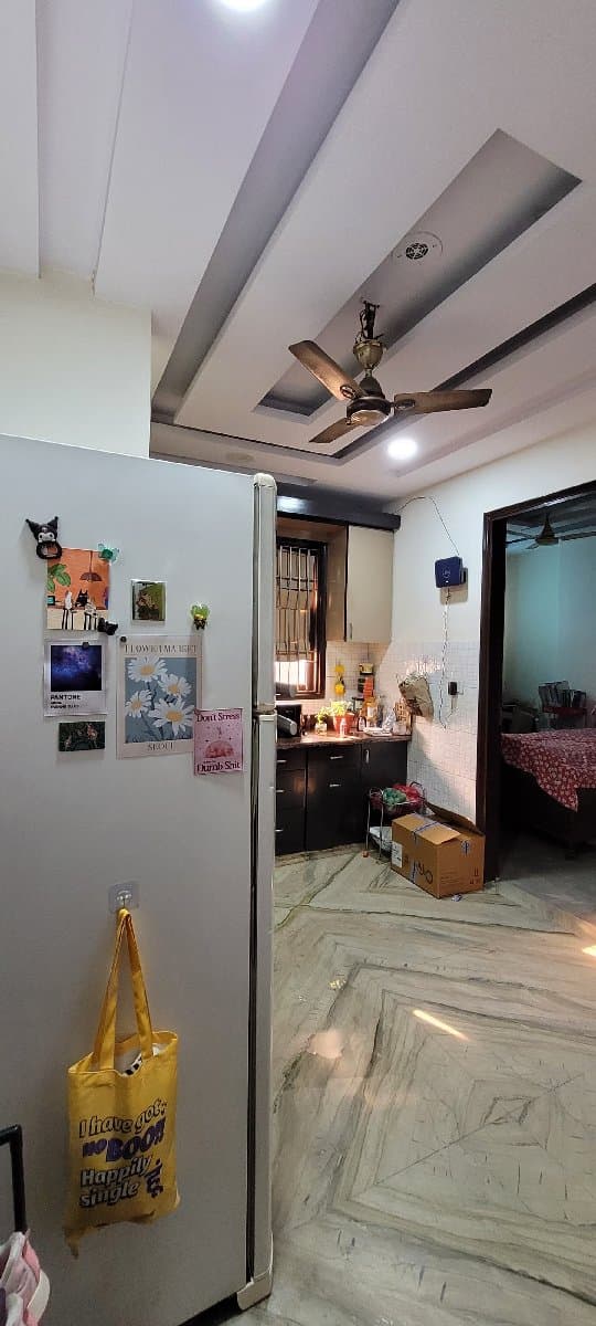Rani's home photo 1